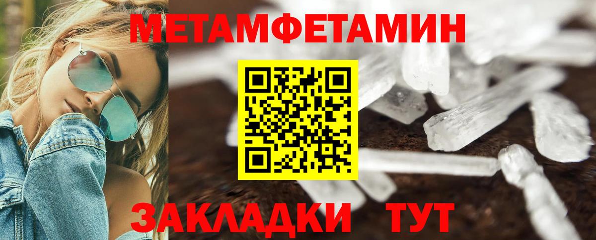 АМФ  АМФ VHQ  Вход с VPN  Сызрань 