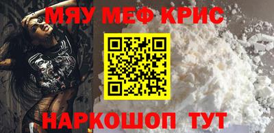 прущая мука Заволжье