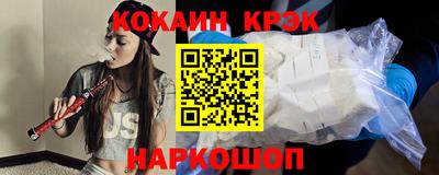 метадон Жуковский