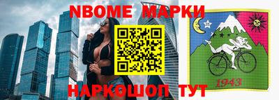 прущие грибы Заводоуковск