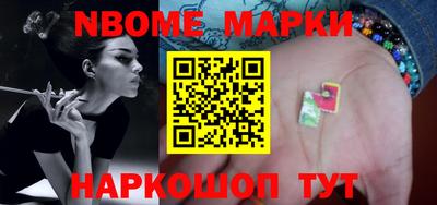 прущая мука Заволжье