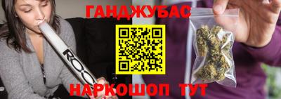 прущие грибы Заводоуковск