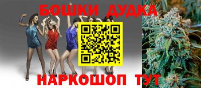 прущие грибы Заводоуковск