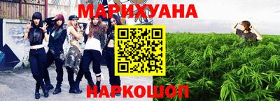 прущая мука Заволжье