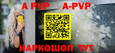 метадон Жуковский