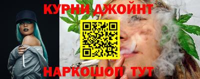 прущие грибы Заводоуковск