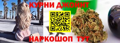 прущие грибы Заводоуковск