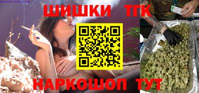 метадон Жуковский