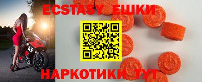 метадон Жуковский