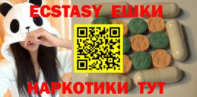 метадон Жуковский