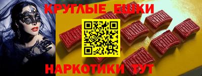 метадон Жуковский
