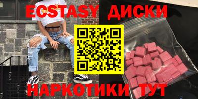 метадон Жуковский