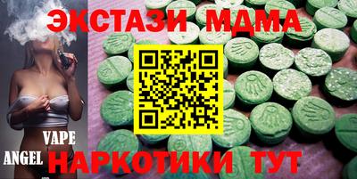 метадон Жуковский