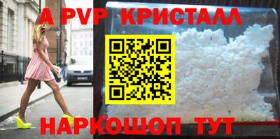 метадон Жуковский