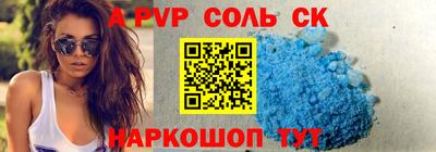 прущие грибы Заводоуковск