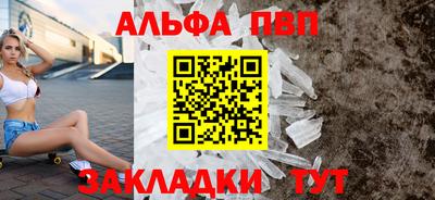 прущие грибы Заводоуковск