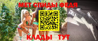 прущие грибы Заводоуковск
