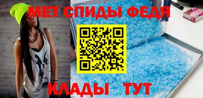прущие грибы Заводоуковск