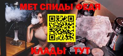 прущая мука Заволжье