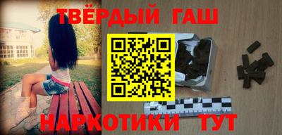 прущая мука Заволжье