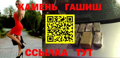 метадон Жуковский