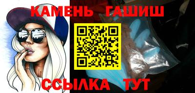 прущие грибы Заводоуковск