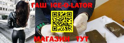 метадон Жуковский
