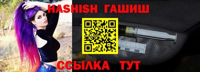 прущие грибы Заводоуковск