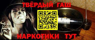 метадон Жуковский