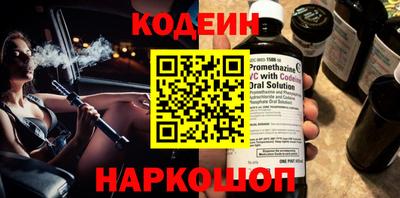 метадон Жуковский
