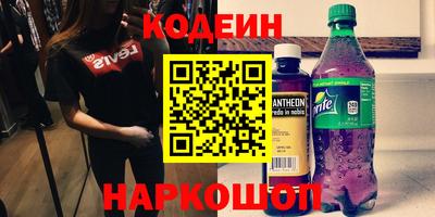 метадон Жуковский