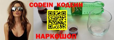 прущая мука Заволжье