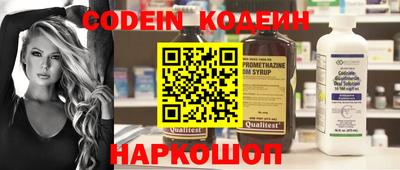 метадон Жуковский